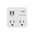 2-OUTLET 245J SURGE PROTECTOR WALL TAP WITH 2 USB 2.1A (WHITE)